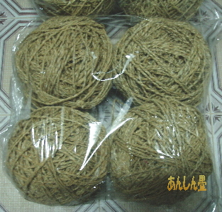 Q@wv@喃@wv