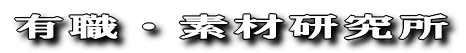 _ЁEt̏ 